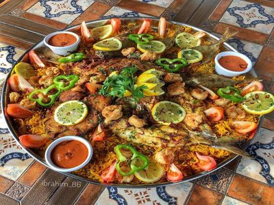 AL GEDAWY FISH RESTAURANT