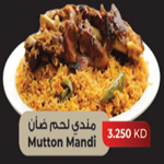 Product logo