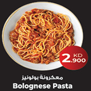 Product logo