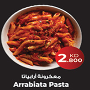Product logo