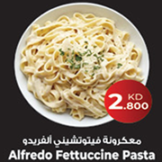 Product logo