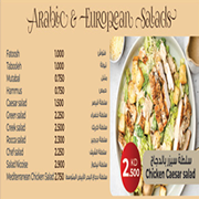 Product logo
