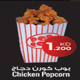 Product logo