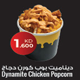 Product logo
